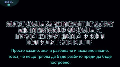 Кой, как и защо обърка половете?! Връзката между ваксините и магьосничеството.