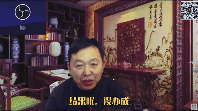 前脚吹后脚赖账老郭判罚难逃，造谣撒谎蔑视法庭瘟龟终遭报应