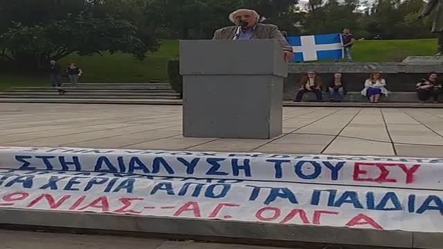 Ανδρέας Γιαννουλόπουλος (Καρδιολόγος-Πνευμονολόγος) Ομιλία 16-10-21