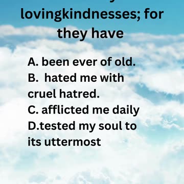 Multiple Choice Bible Mini Quiz Psalm 25