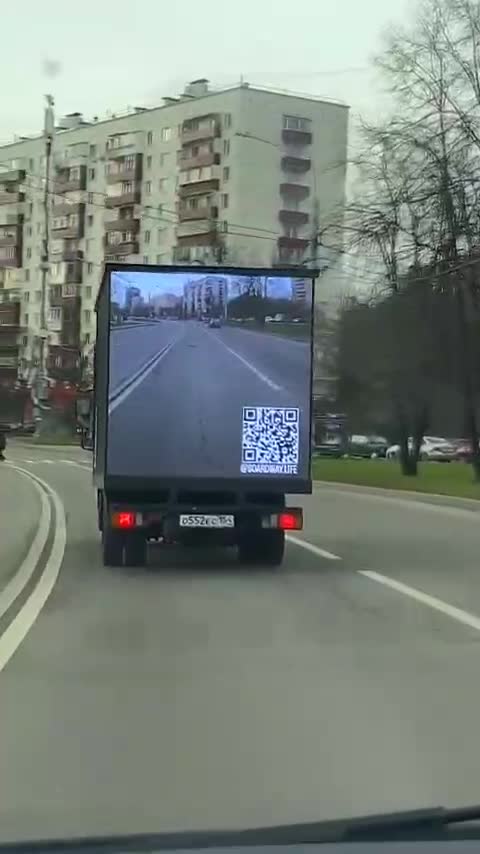 Moscow, Russia: A unique truck with an overtaking screen