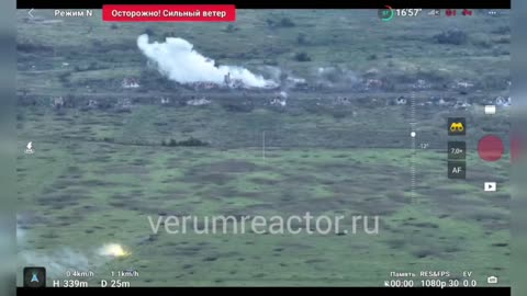 Klishchiivka_13.08.2023