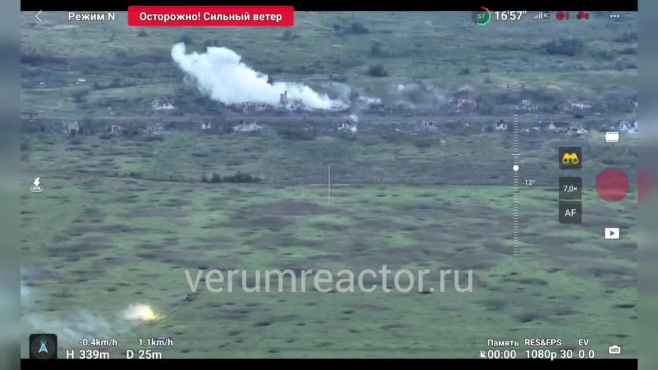 Klishchiivka_13.08.2023