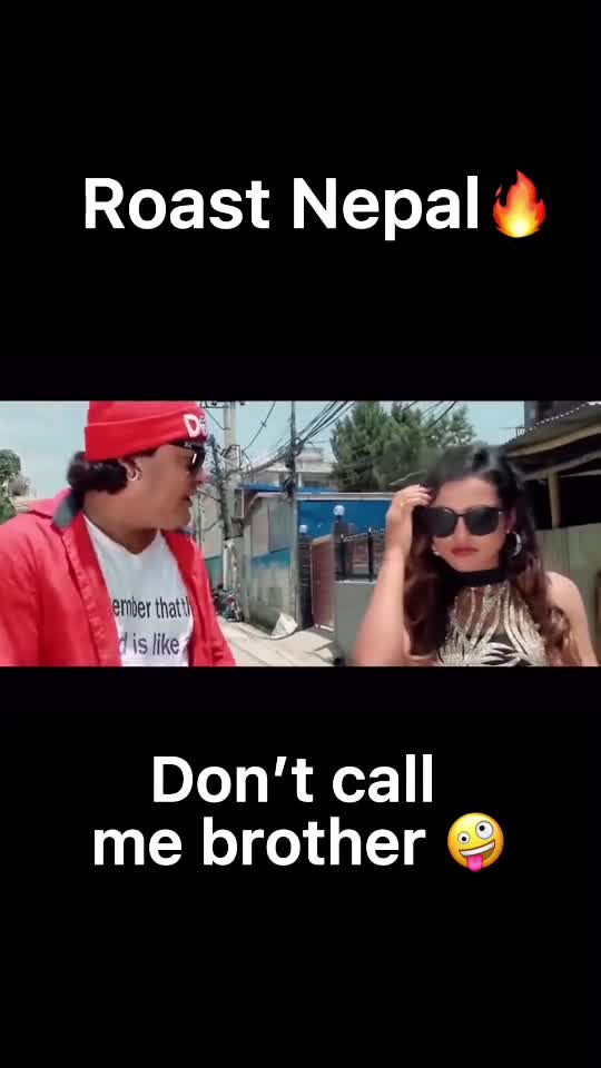 Don't Call me brother 😜 My father when touch your mother