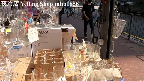 夜冷店 Yelling Shop, mhp1856, Oct 2021 #夜冷店 #二手店 #收買佬