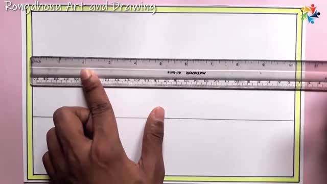 Draw The Horizontal Line Of The House