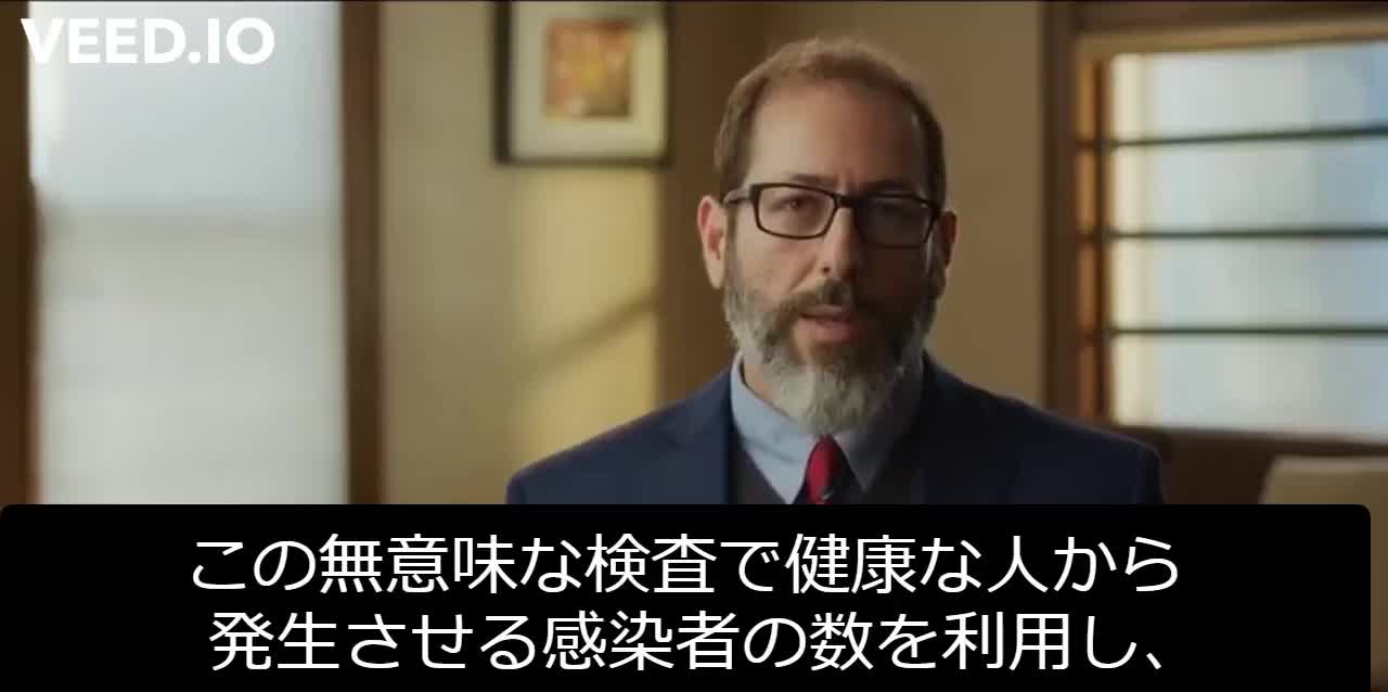 Dr. Andrew Kaufman博士は、米国の医師であり、精神医学教授、分子生物学者である。