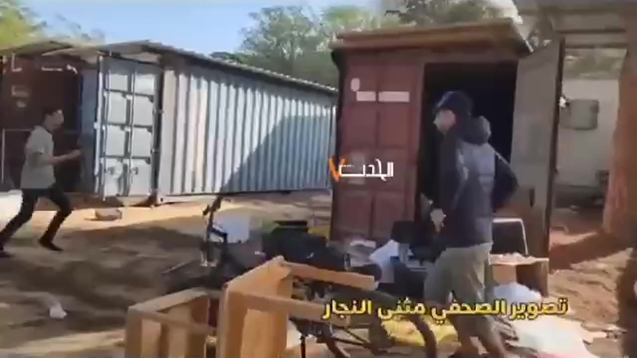 Taken by a Palestinian "reporter" [terrorist] in the act of kidnapping and murder