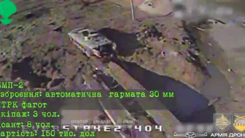 🚀🇺🇦 Ukraine Russia War | ACHILLES Platoon Destroys 4 Russian Vehicles with FPV Drones | RCF
