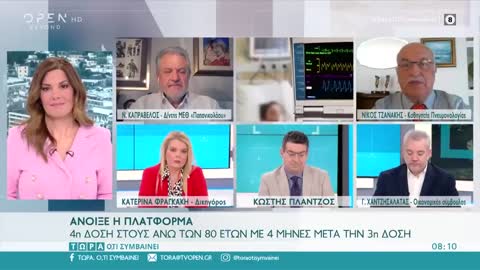 ΤΖΑΝΑΚΗΣ-ΝΑ ΚΑΝΟΥΜΕ ΟΛΟΙ ΤΟΝ 3 ΕΜΒΟΛΙΑΣΜΟ ΑΠΟ 5 ΧΡΟΝΩΝ Κ ΠΑΝΩ