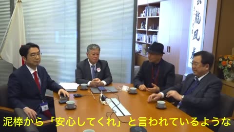 2024.1 井上正康教授。「日本だけお人好し鎖国状態にあるので、このIHR（国際保健規則）、パンデミック条約に関しては日本が徹底的に被害を受ける」