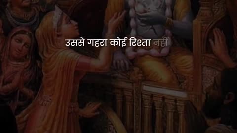 #🥰🥰Jay shree Krishna ❤️🙏🙏🙏##