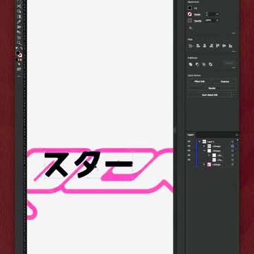 Designing Style: Clothing Brand Logo Creation by Grainger Web Design