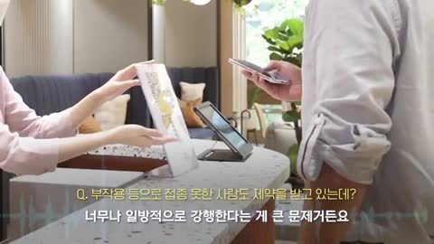 20220104_[펌][뉴스1TV] "모순된 말로 국민 농락하는 방역패스"…의대교수가 집단소송 나선 이유