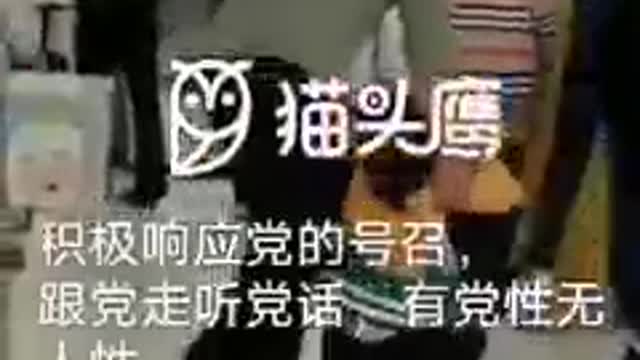 Un miserabile soggetto che maltratta un bambino!