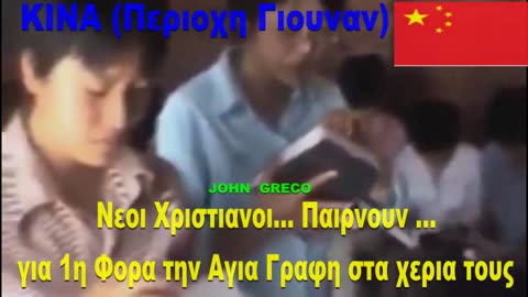 Το ''ΕΡΓΟ'' Αυτο Εχει Ονομα (#Βλαδιμιρος Πουτιν) !!!!!!!!!!!!!