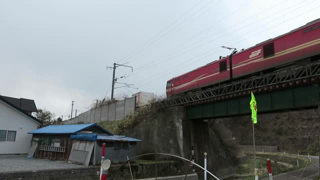 Freight train passing Kamiiso area