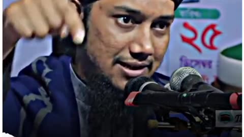 Islamic Vedio