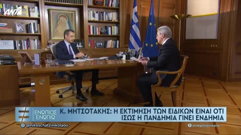 Κούλα η κουλή: Οι μεγάλες παρακαταθήκες.