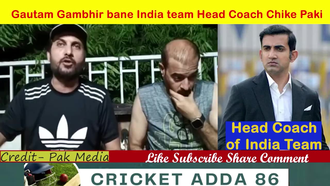 Gautam Gaambhir bane India Team ke Head coach Chike Paki