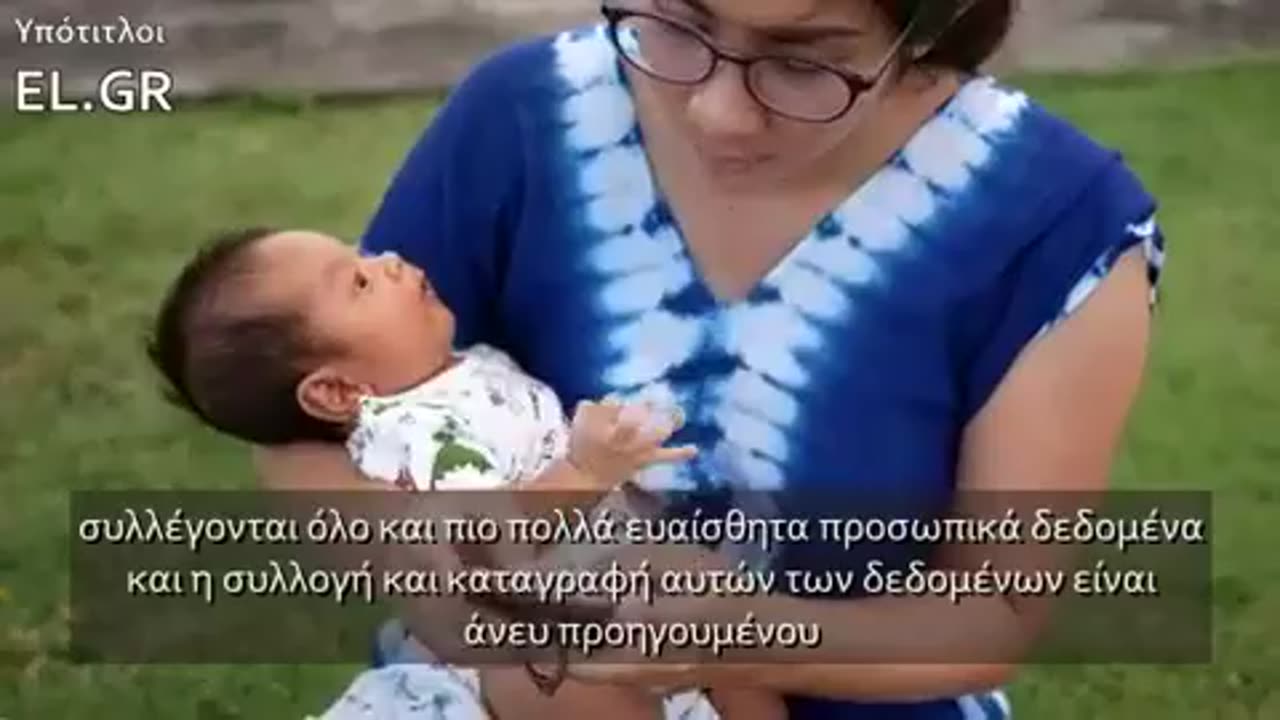 Ίντερνετ σώματος