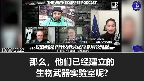The CCP has established military bases and bioweapon labs in the Middle East and around the world