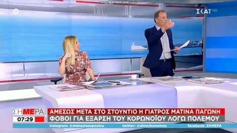 Παγώνη Είναι προτιμότερο να μιλάμε για κορωνοϊό - ΕΠΙΤΕΛΟΥΣ