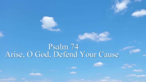 Psalm 74 - ESV Audio