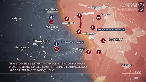 Новости специальной военной операции: события на 10 февраля 2024 года