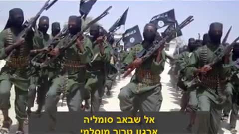 The Muslims aren’t happy.