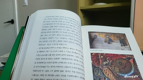 벌거벗은 세계사 경제편, 오스만제국, 콘스탄티노플, 골든혼, 메흐메트2세, 이스탄블, 비잔틴제국, 김종일, 흥망성쇠, 커피, 김봉증, 마약카르텔, 박구병,슬럼가, 기축통화, 노예