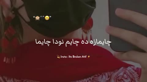 HABABI COME TO HERE: