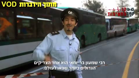 קו ההלכה מצטרף לגדולי הדור נגד הרב זמיר כהן שמתיר לעשן בשבת 06-01-2020