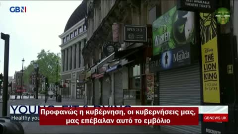 «Σύνδρομο ΞΑΦΝΙΚΟΥ θανάτου ενηλίκων; ΜΑΣ ΘΕΩΡΟΥΝ ΗΛΙΘΙΟΥΣ»!