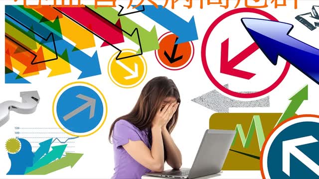 壓力造成肥胖 心血管疾病高危群