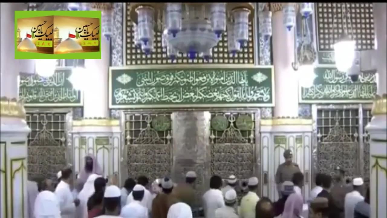 Taajdar e risaalat Mohammad Hai N7