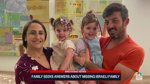 Israeli siblings seek answers about missing family in Gaza