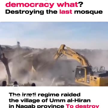 What if this was a Synagogue? Would that be wrong.