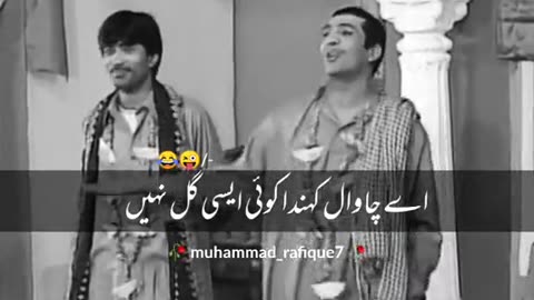 pakistani funny darmas funny video pakistani darma
