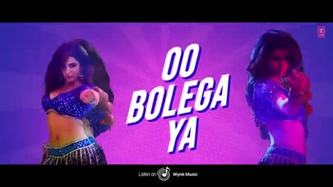 Pushpa- Oo bolega ya Remix