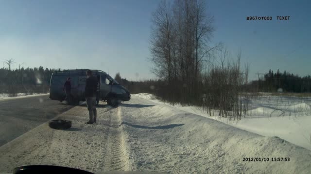 Out of Control Tire Causes Two Wrecks