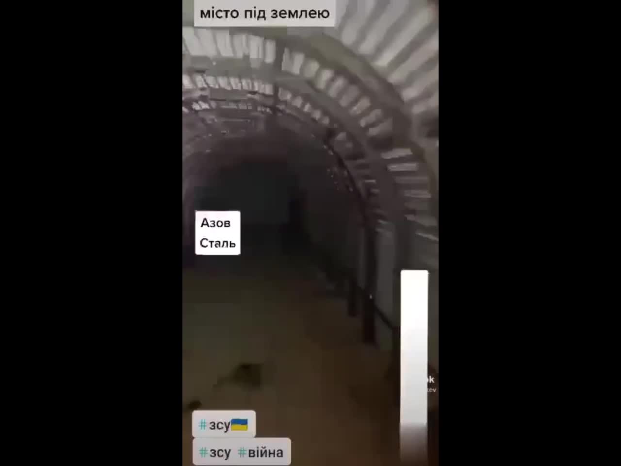 AZOVSTAL - INSIDE! TUNNELS/MAZE