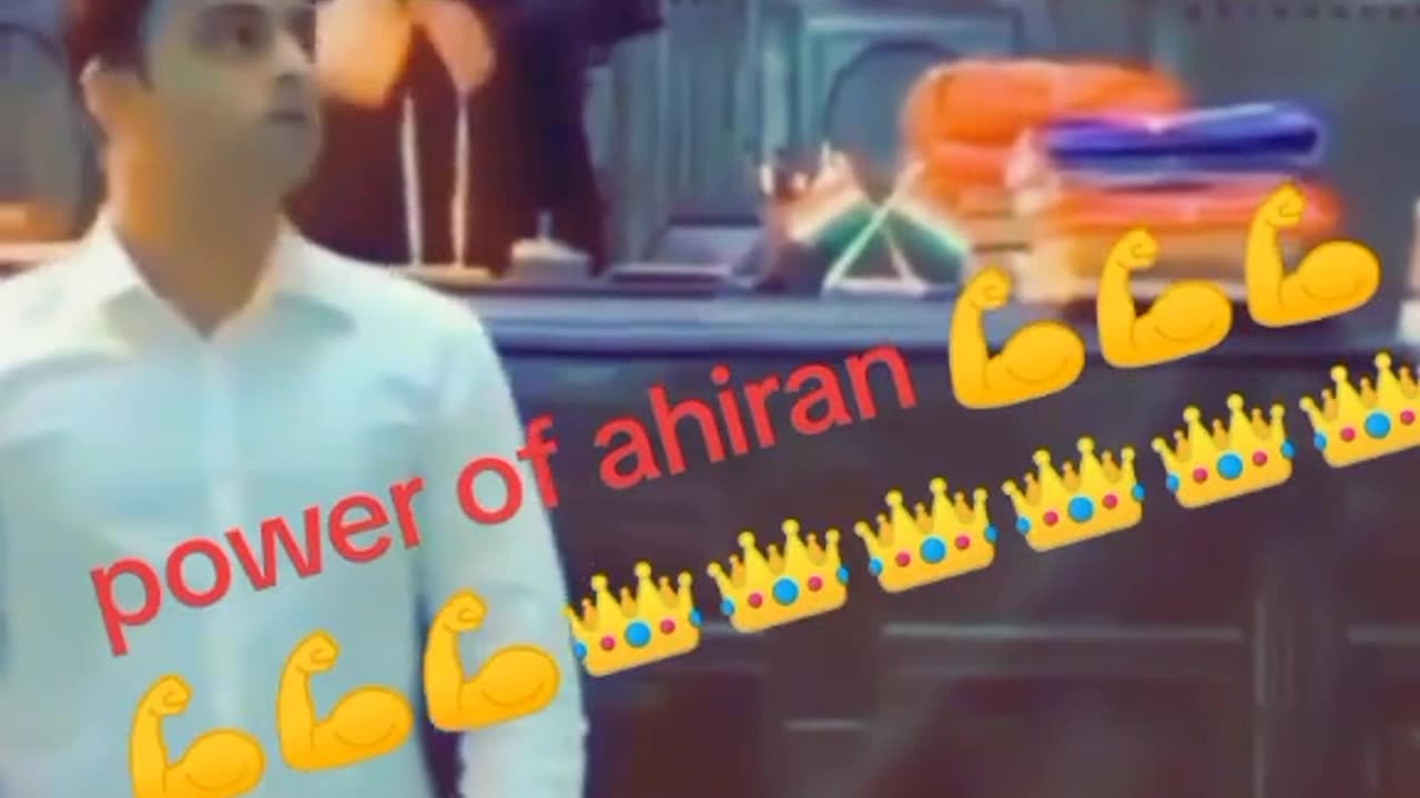 Yadav ji ko power
