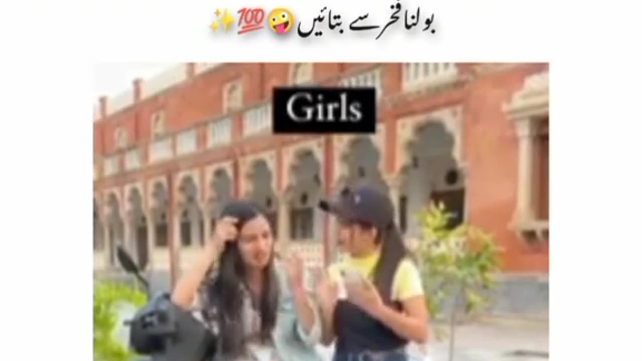 Girl and Boy