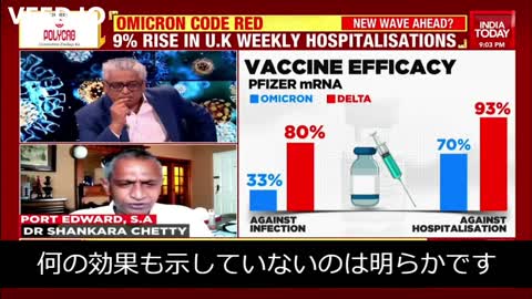 南アフリカのshankara chetty医師がインドのメディアに状況を説明した。