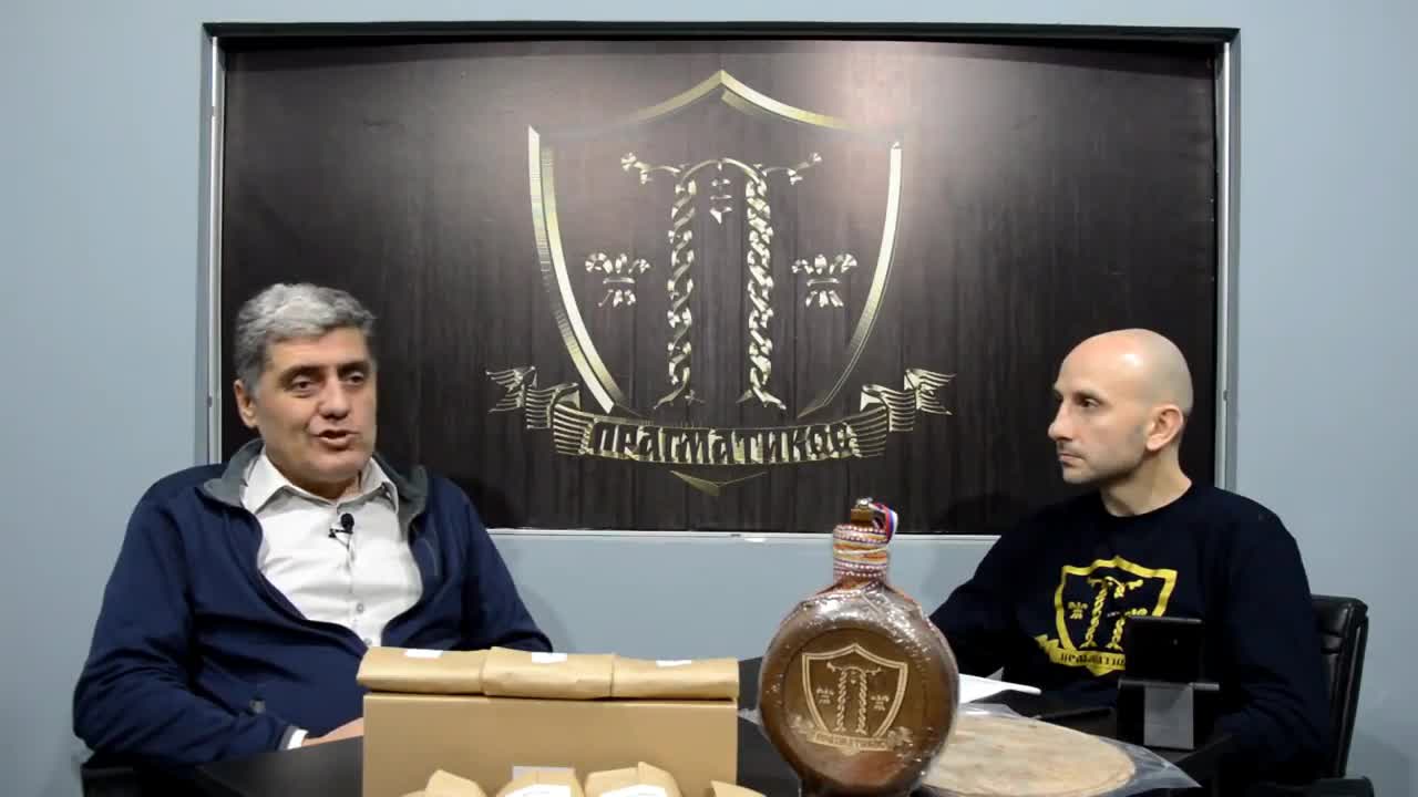 O kabalističkom učenju (Miroljub Petrović)