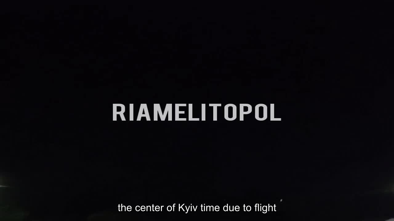 At night, the Armed Forces attacked the base of the occupiers near the airfield in Melitopol