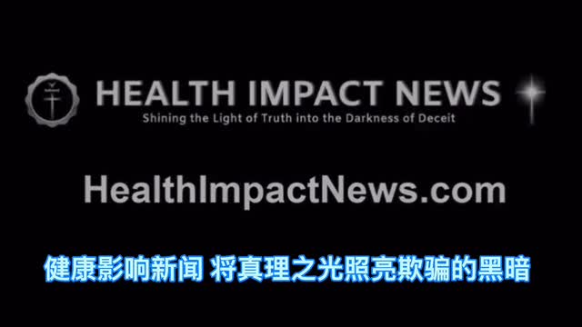 當“疫情騙局”籠罩，詭異的C_19 vaccine不斷壓制民眾！傷害、死亡一件件正在全世界不斷上演，此時民眾越來越需要被救助，但醫院卻開始走向黑暗……