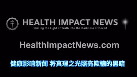 當“疫情騙局”籠罩，詭異的C_19 vaccine不斷壓制民眾！傷害、死亡一件件正在全世界不斷上演，此時民眾越來越需要被救助，但醫院卻開始走向黑暗……