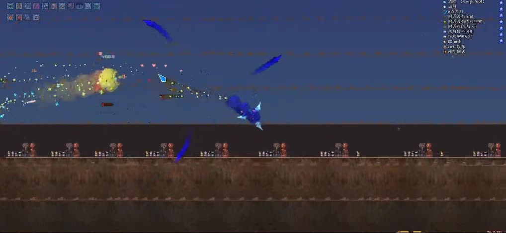 Tylaria dies 5193 times without taking damage to all bosses in Malicious mode 17
